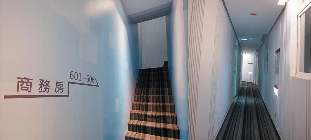 King Motel王者 桃園市旅館177號 Taoyuan Exterior foto