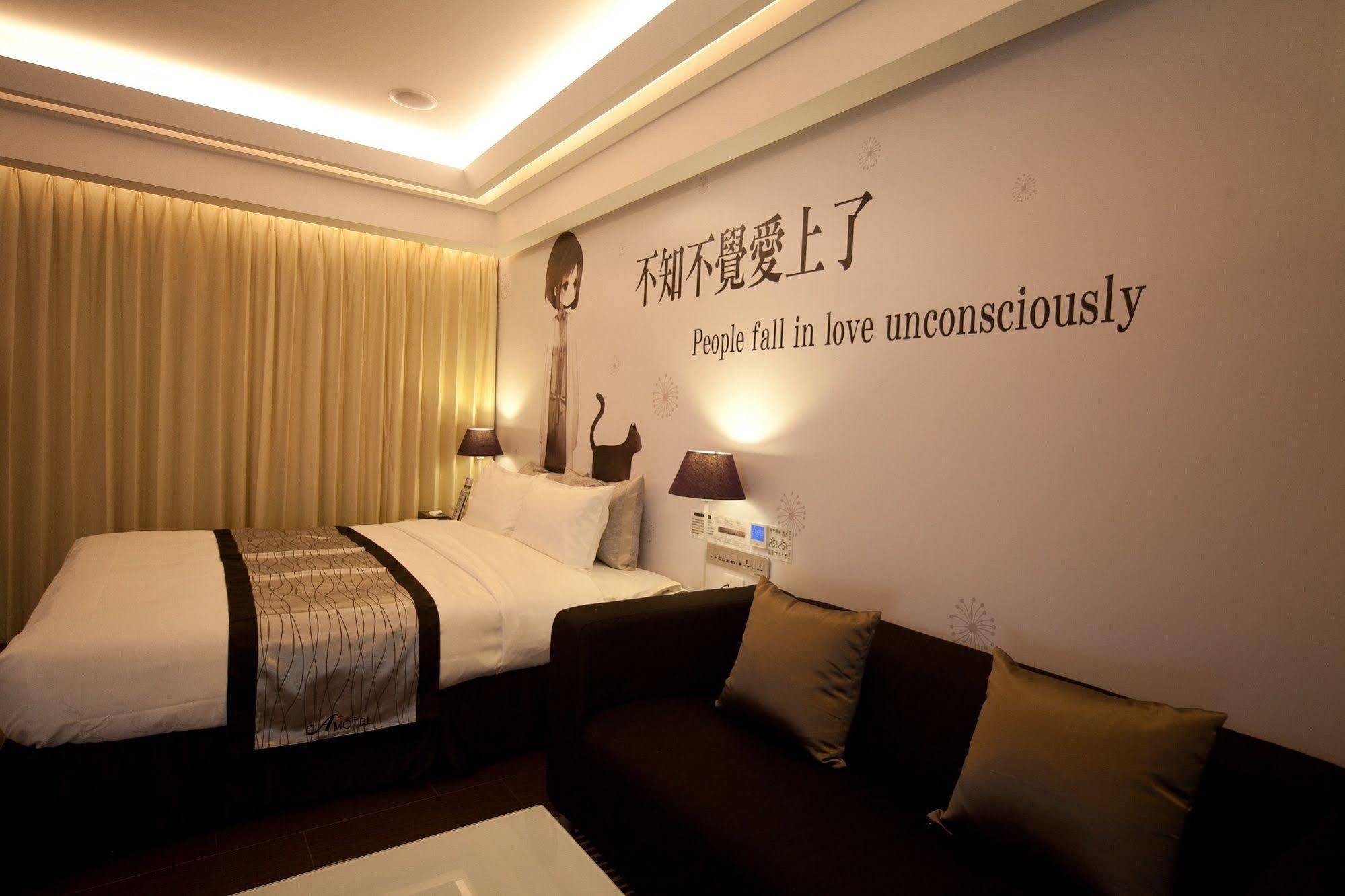King Motel王者 桃園市旅館177號 Taoyuan Exterior foto